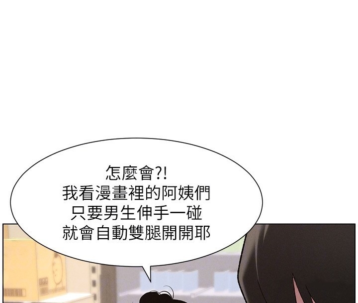 第101张