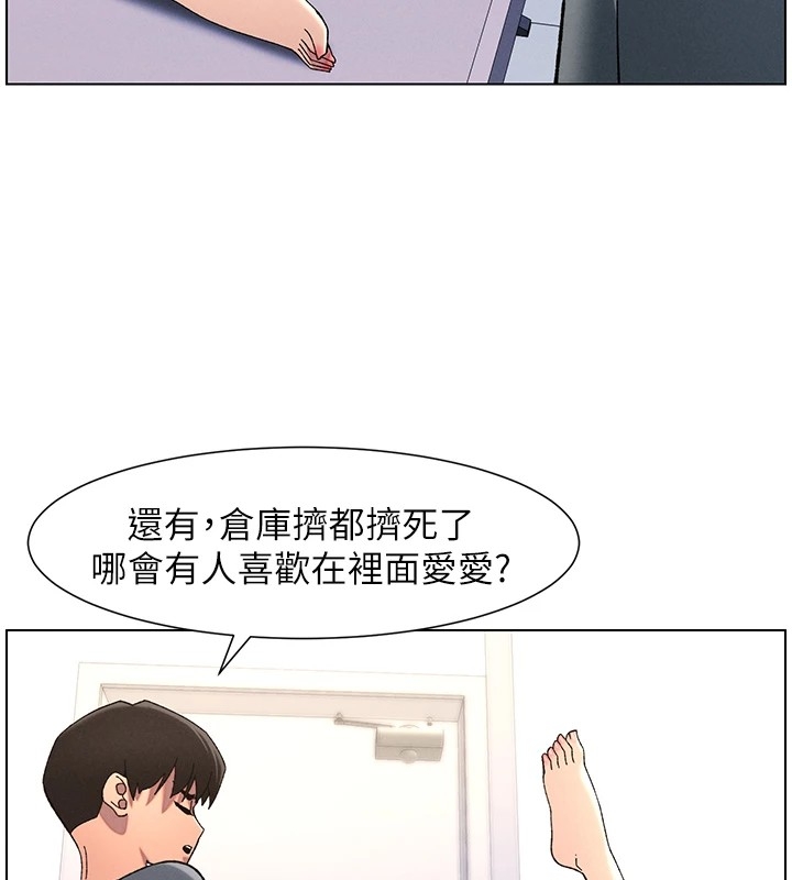 第103张
