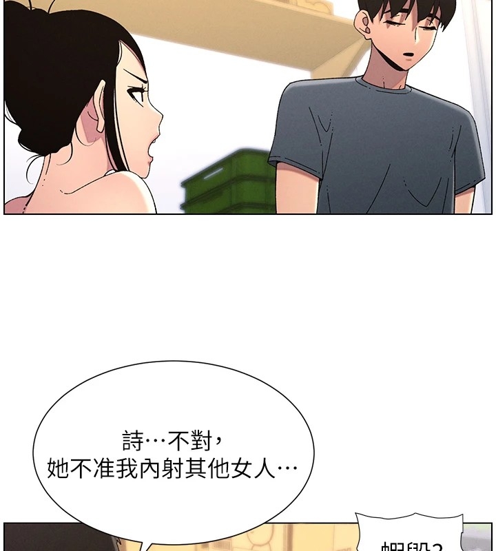 第107张