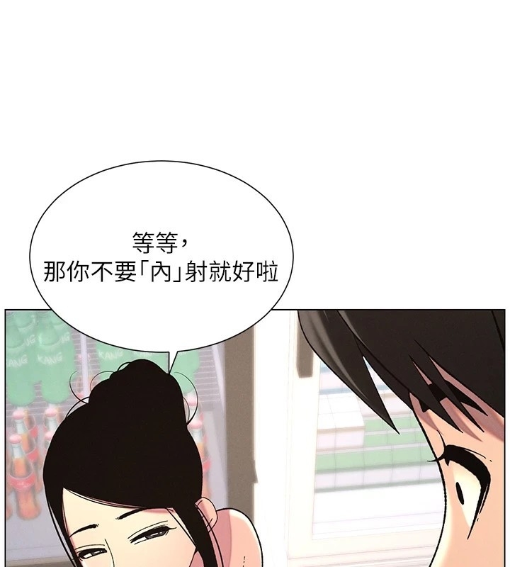 第110张
