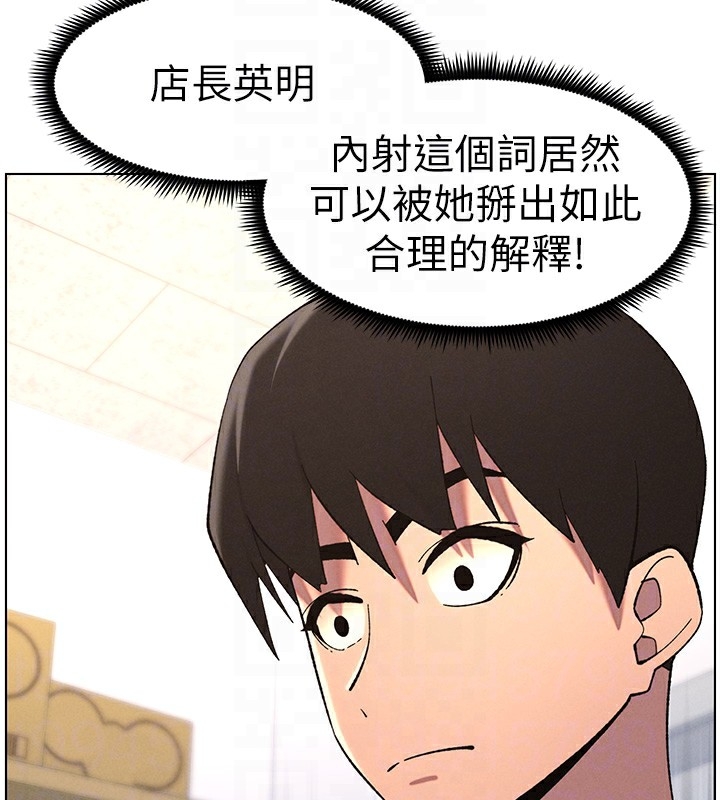 第115张