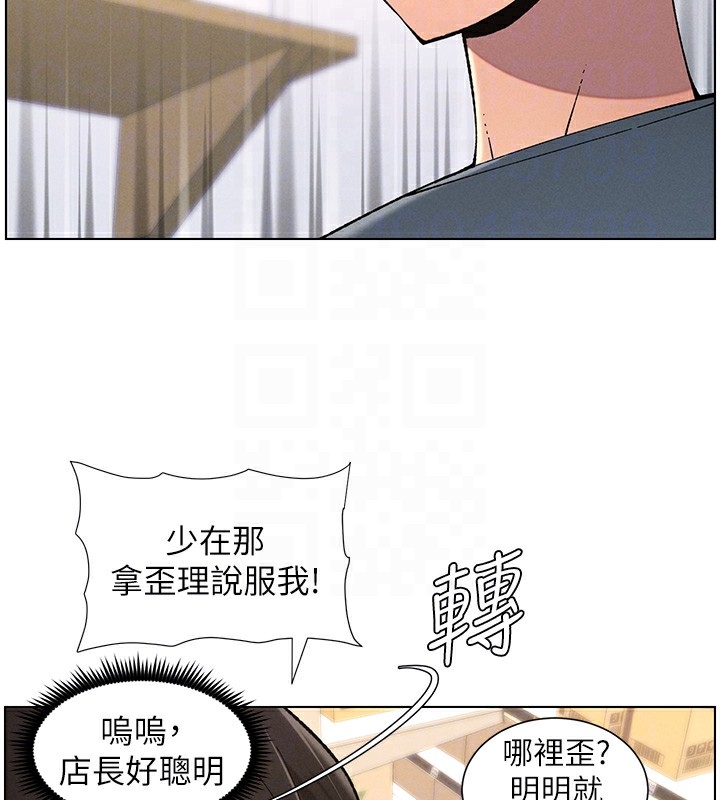 第116张
