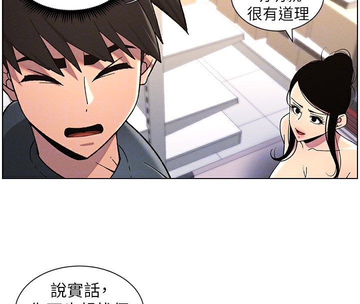 第117张