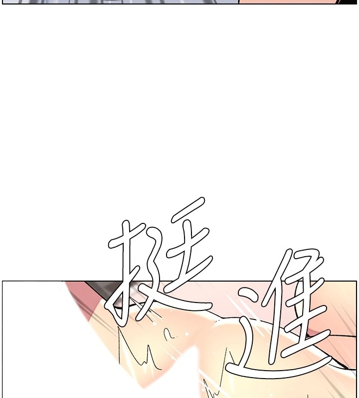 第8张