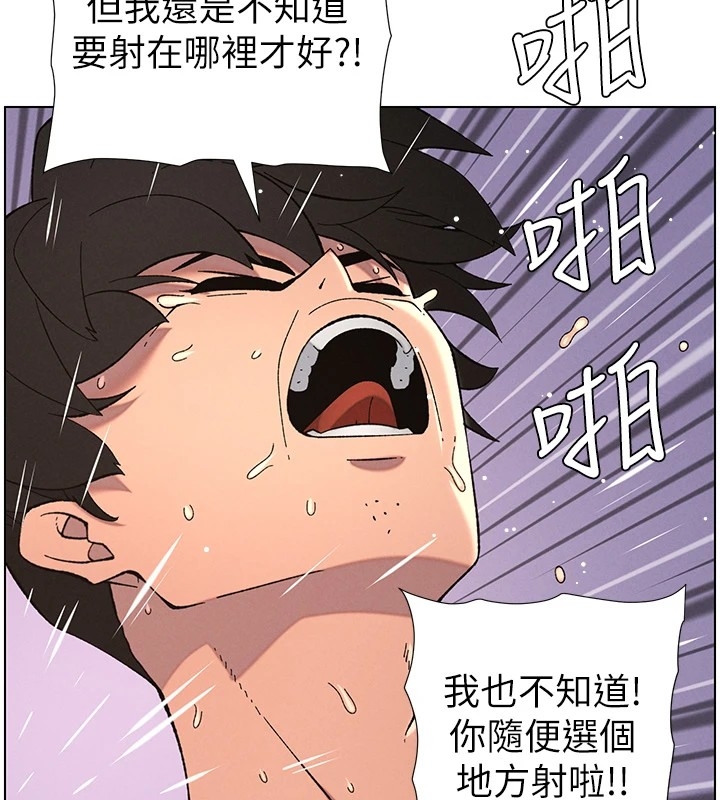 第38张