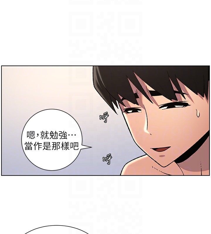 第61张