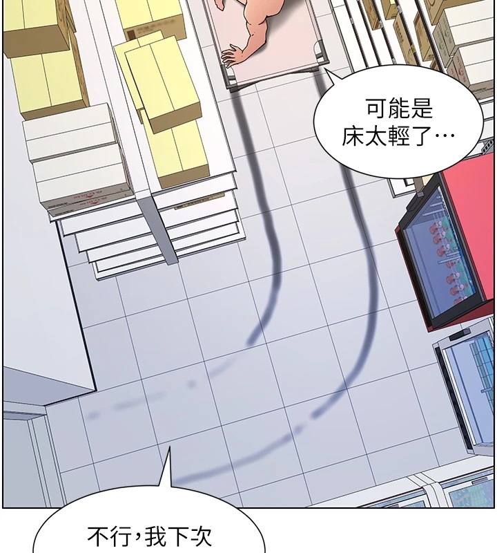 第69张