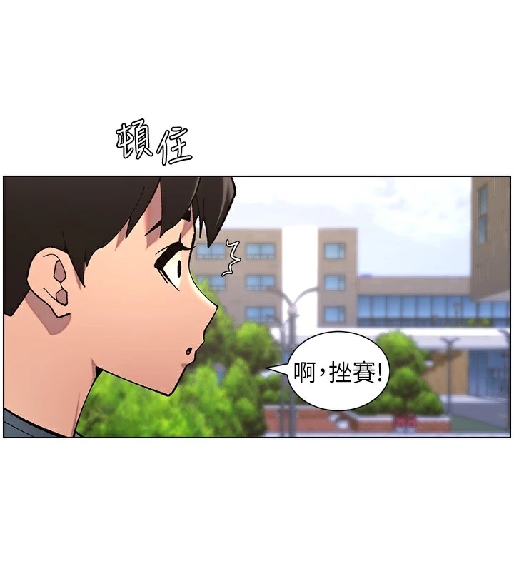 第83张