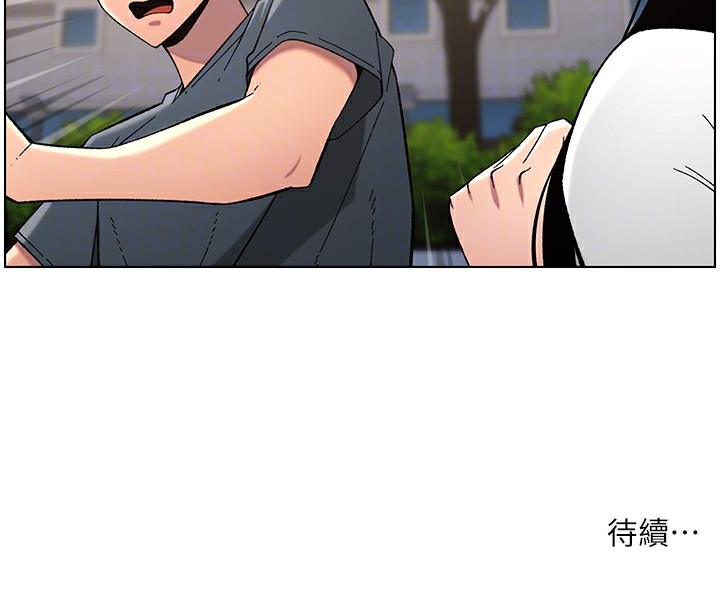 第97张