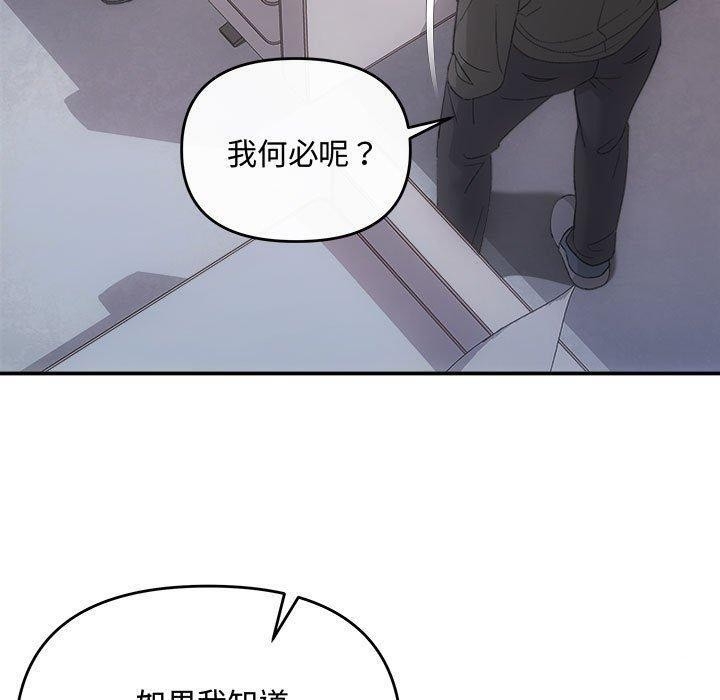 第60张