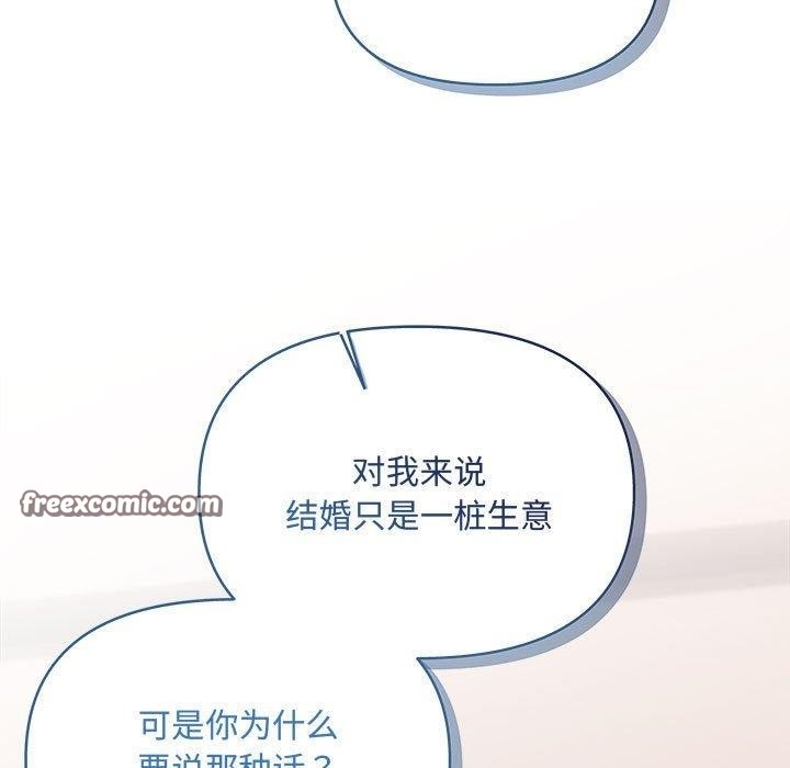 第63张