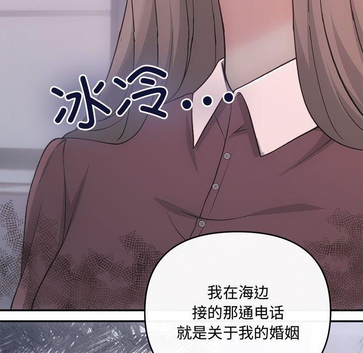 第67张