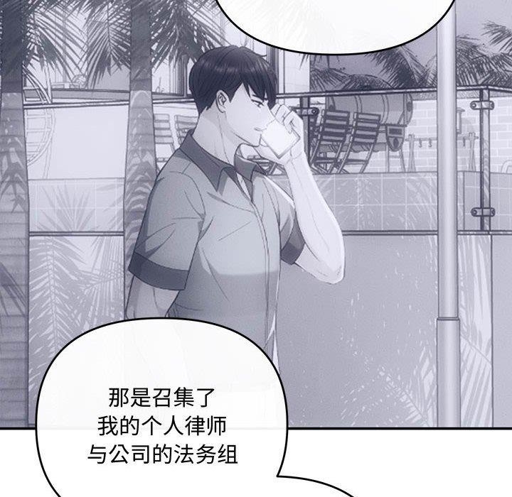 第70张