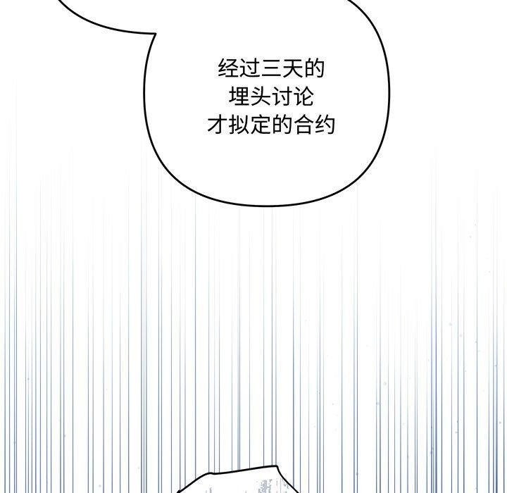 第72张