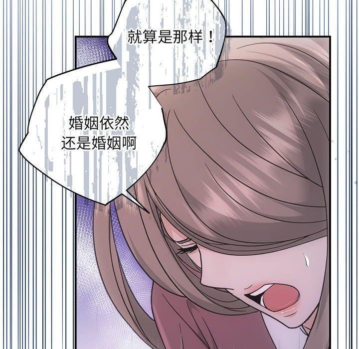 第74张