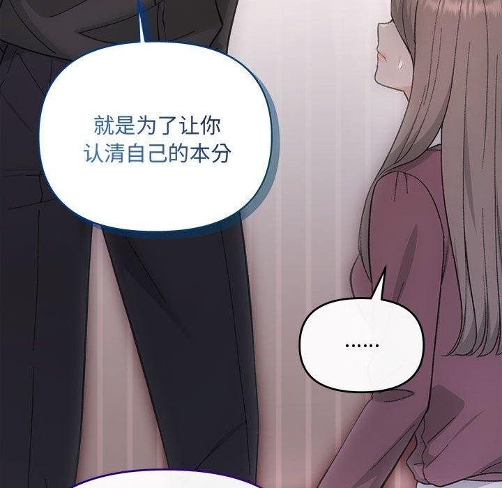 第91张