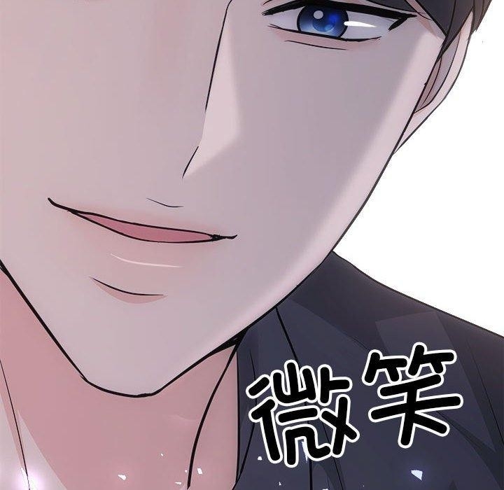 第97张