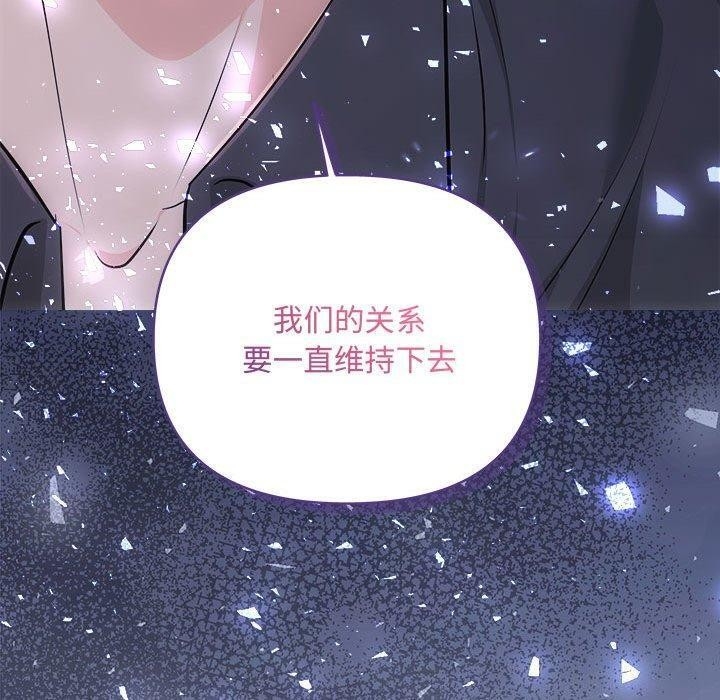 第99张