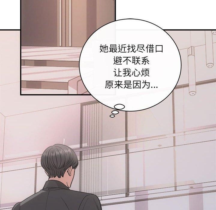 第107张