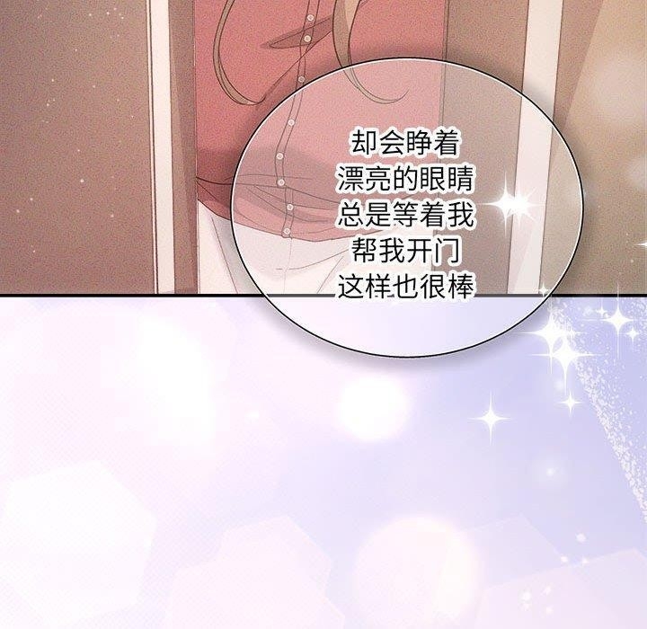 第112张