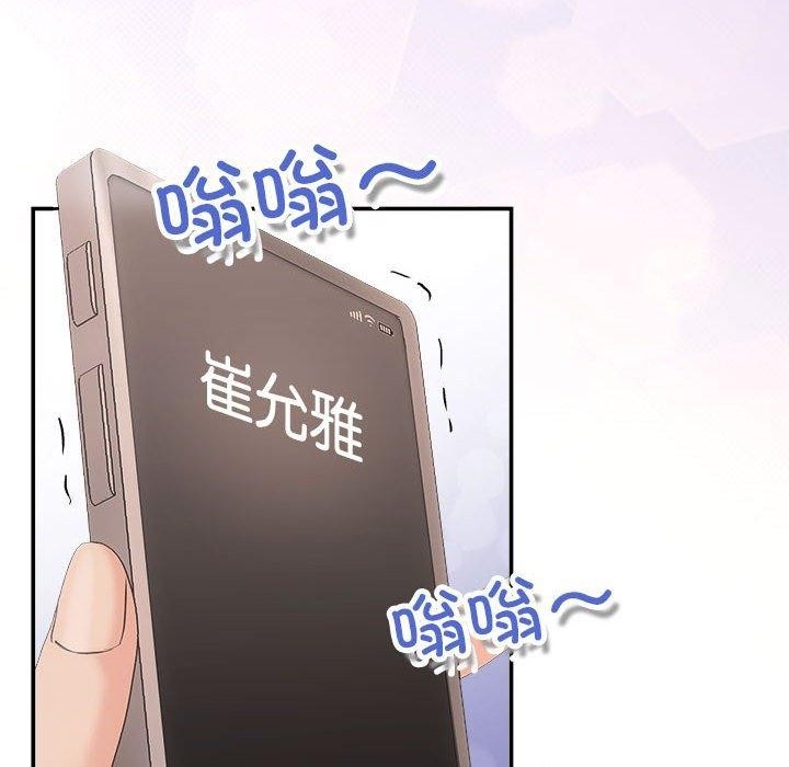 第113张