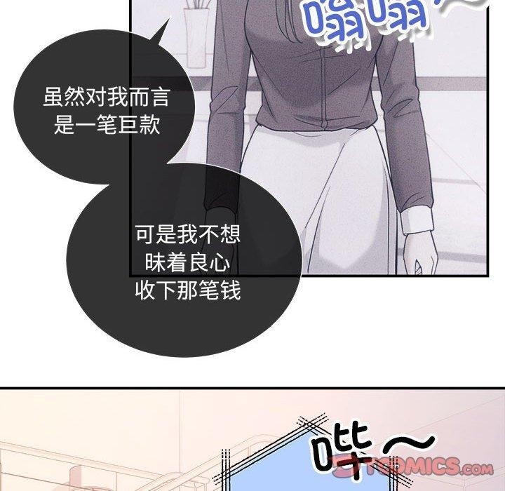 第115张