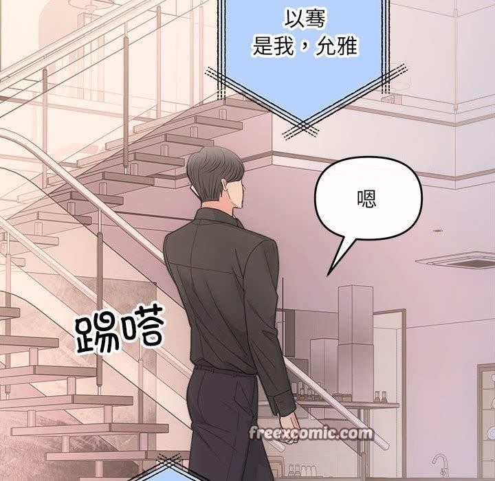 第116张