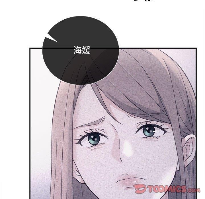 第121张
