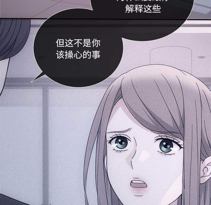 第126张