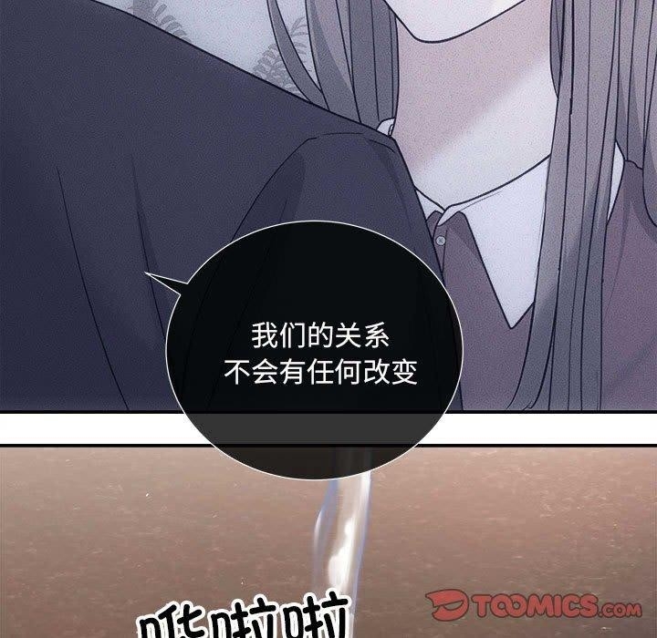 第2张