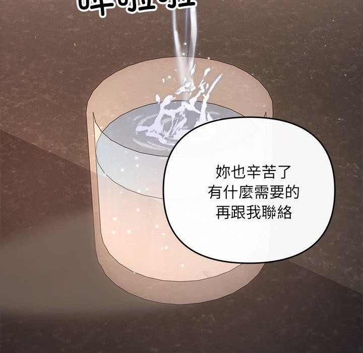 第3张