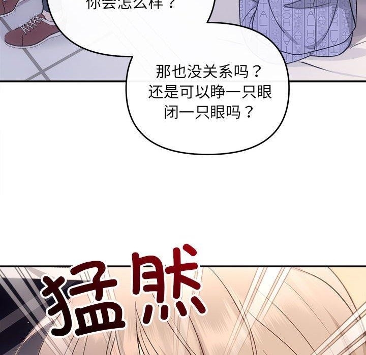 第33张