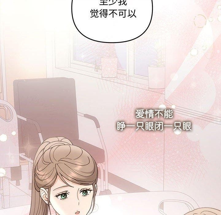 第48张