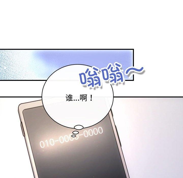 第55张