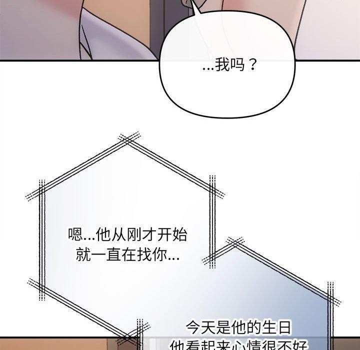 第69张