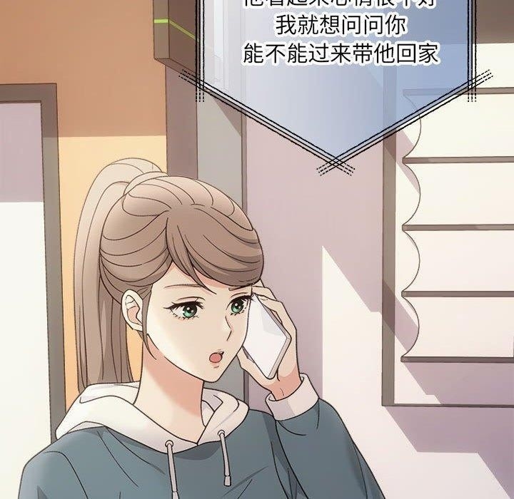 第71张
