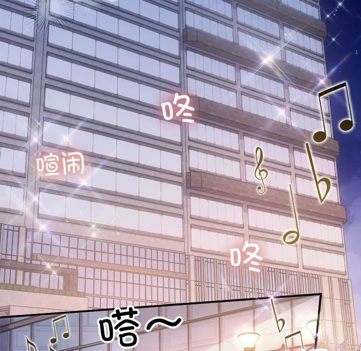 第84张