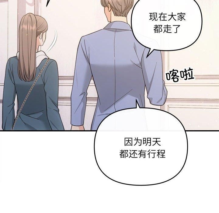 第101张
