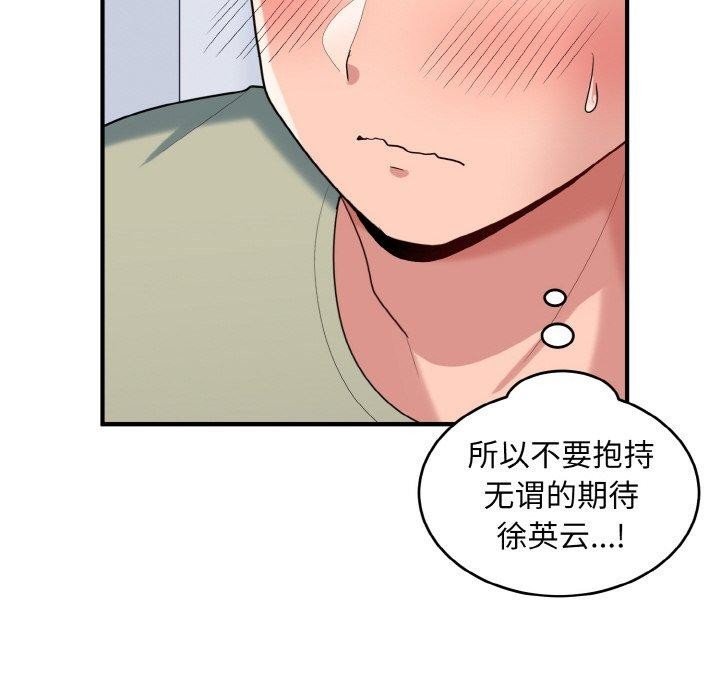 第55张