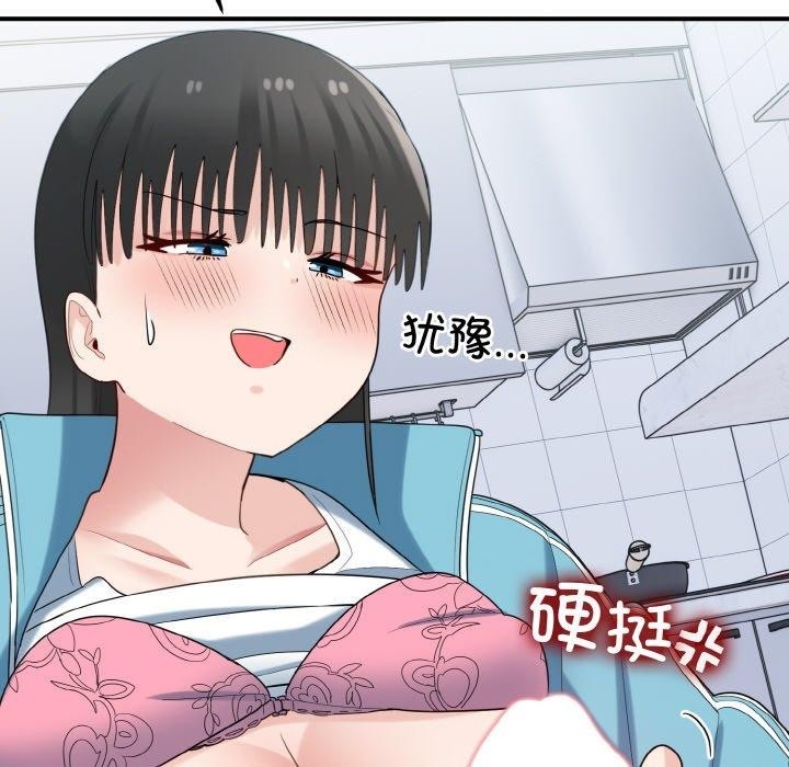 第75张