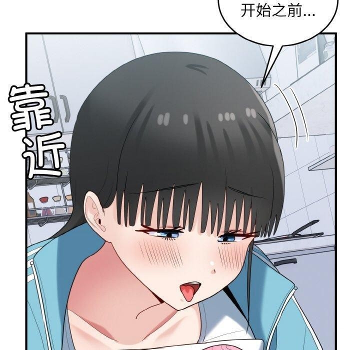 第79张