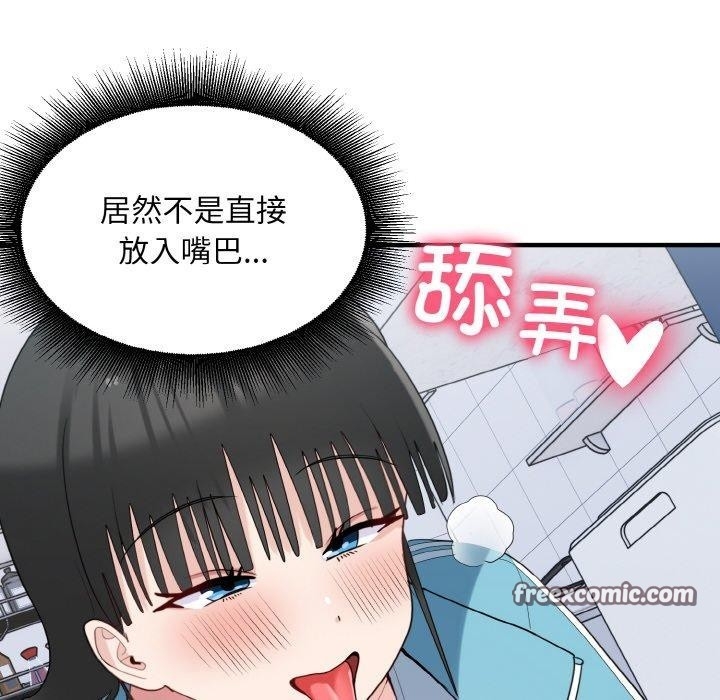 第96张