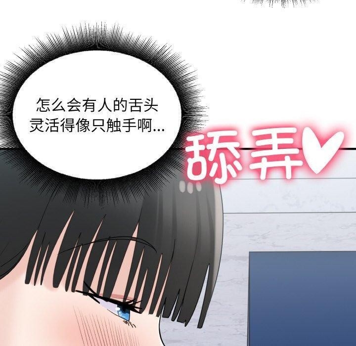 第100张