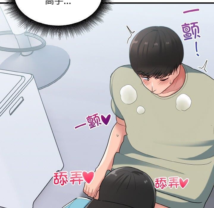 第106张