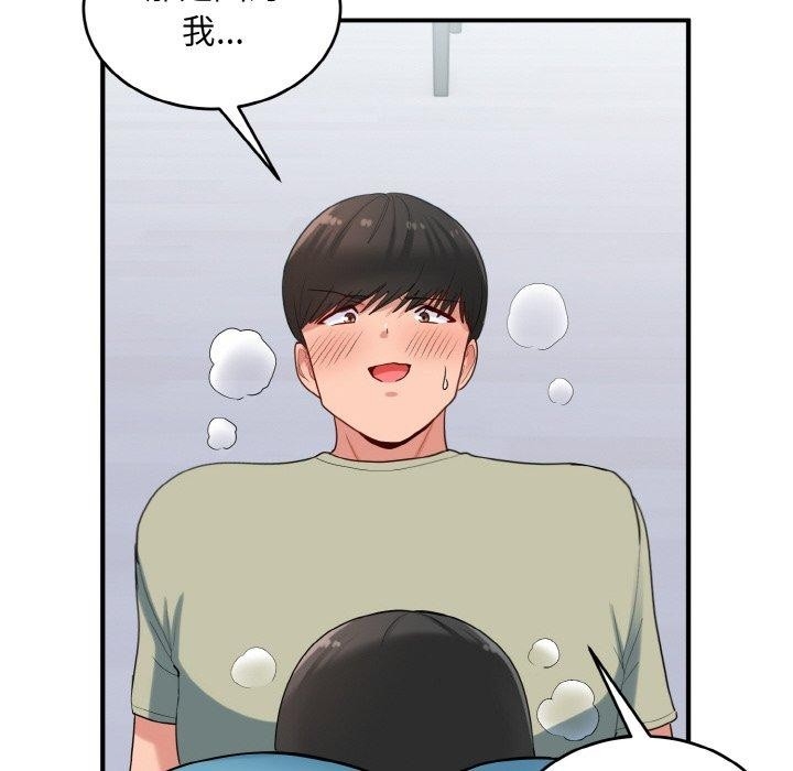 第116张