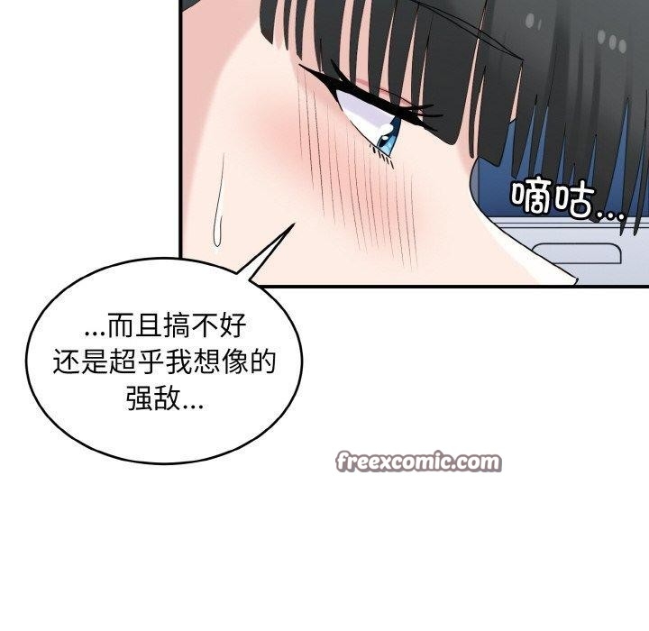 第124张