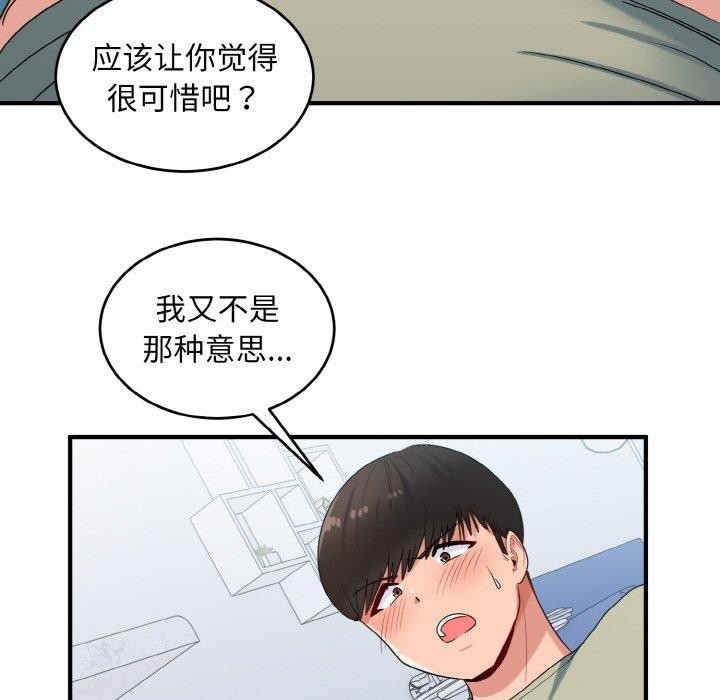 第127张