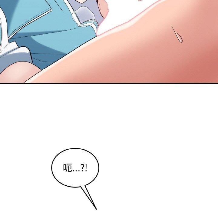 第8张