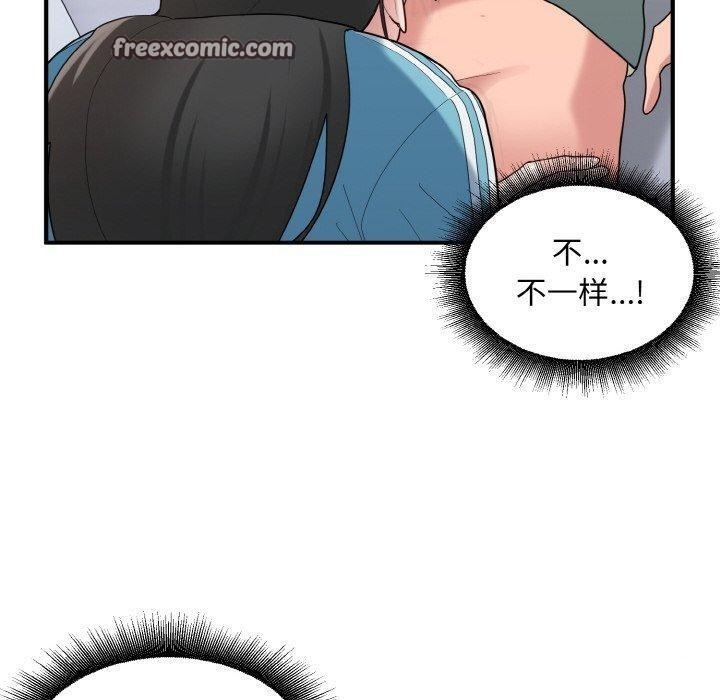 第12张