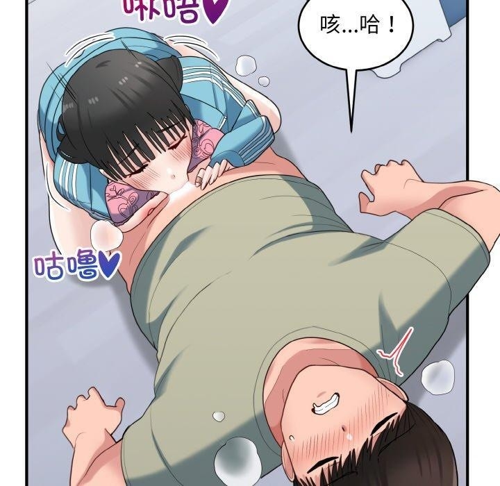 第32张